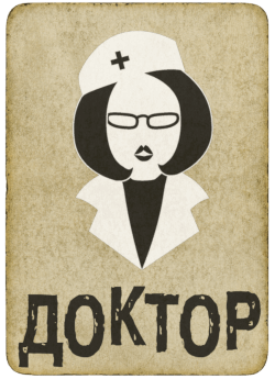Доктор Карта доктора в игре мафия