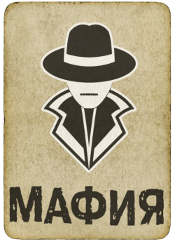 Мафия Карта персонажа Мафия