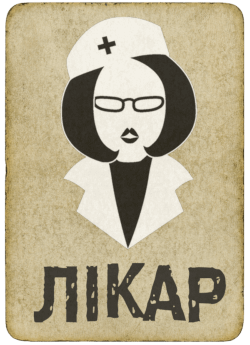 Лікар Карта лікаря у грі мафія