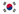 Koreanisch
