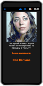 Речи - важнейший этап игрового дня в мафии