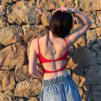 『₳₦₭₭₳』