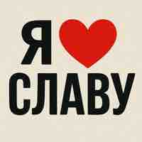 Valya