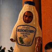Панда Бархударовна Креативная 🐼