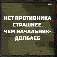 «OLD» Brahma the Creator