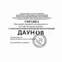 𝕶𝖆𝖙𝖊𝖗𝖎𝖓𝖆 🕷️✨