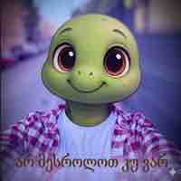 🇬🇪⃤𝔾𝕠𝕘𝕒