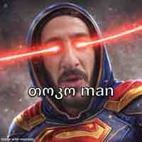 ბატონი მაქსი